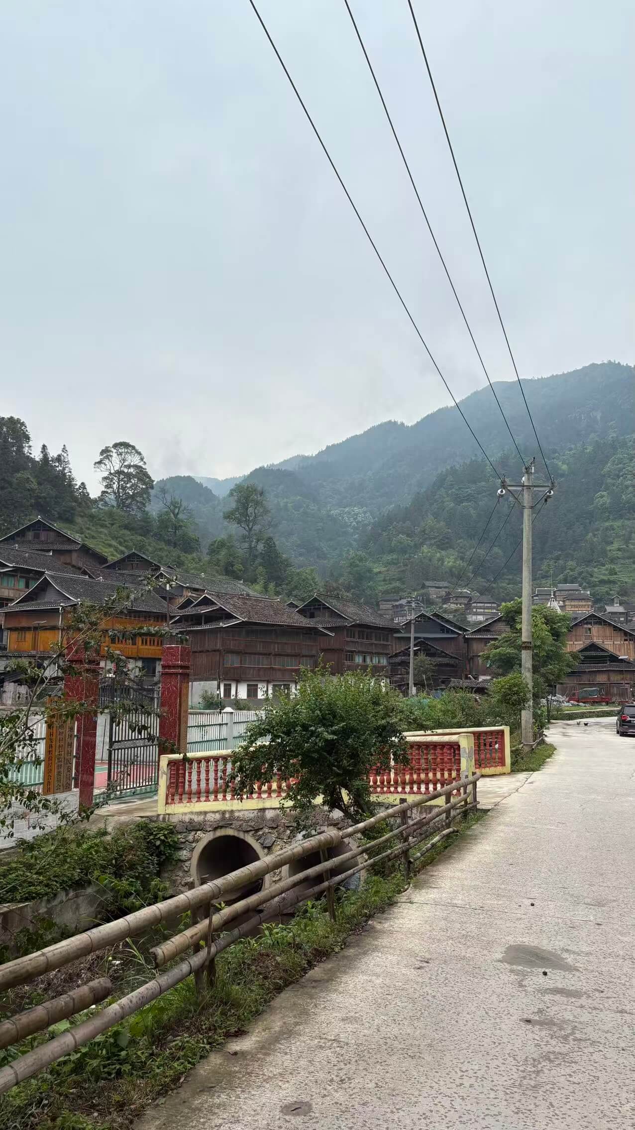 侗族大歌专辑封面